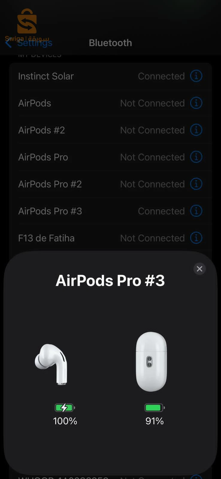 AirPod pro 3