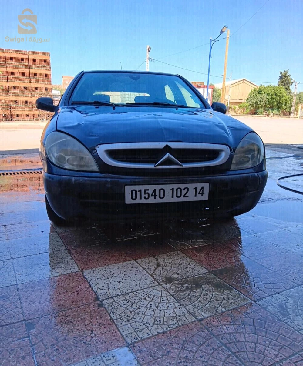 سيارت ماشاءالله