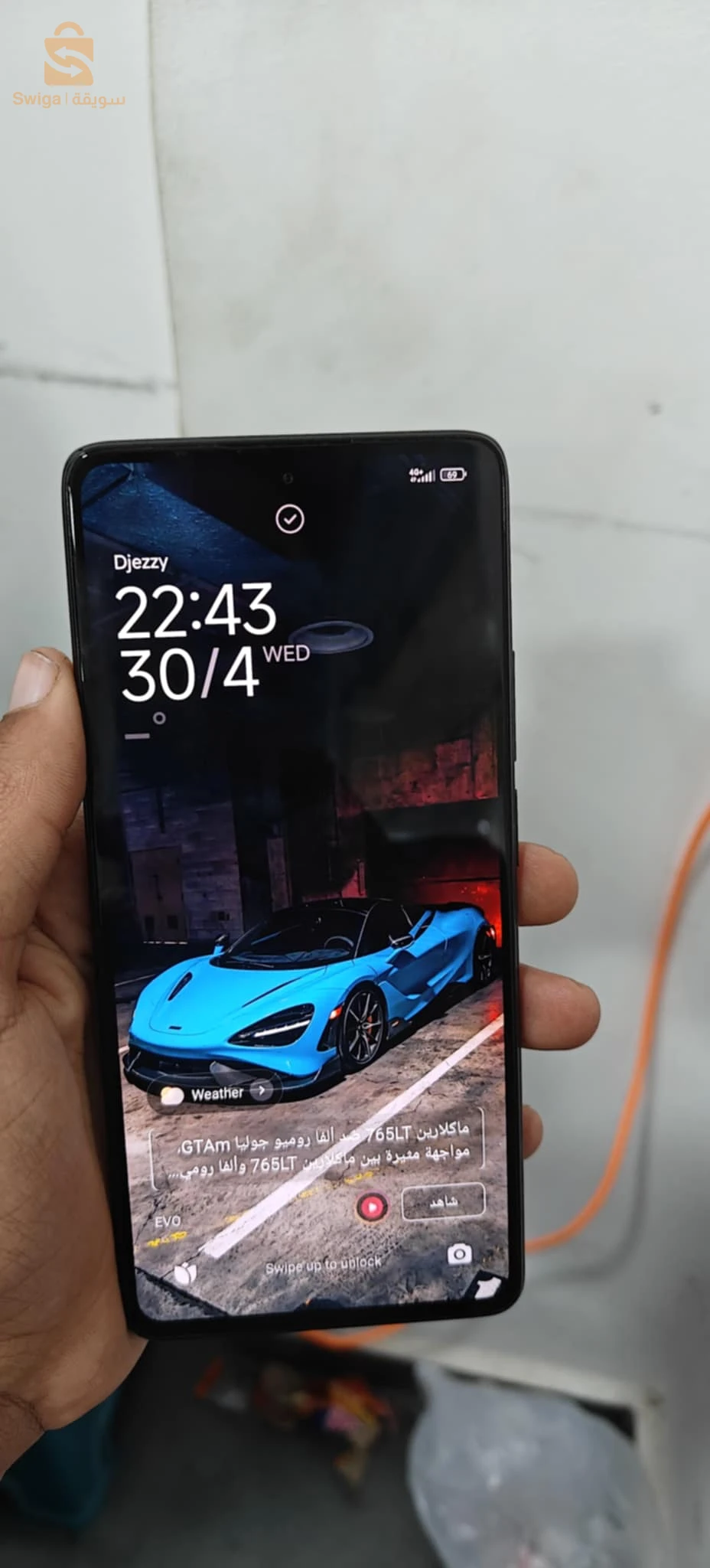 mi 11t pro