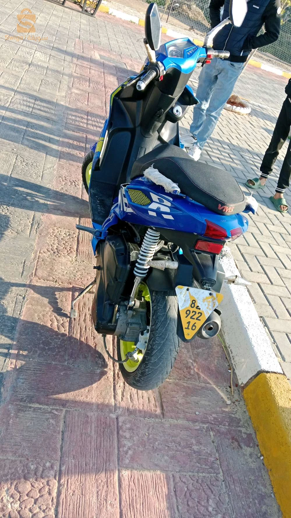فيماس