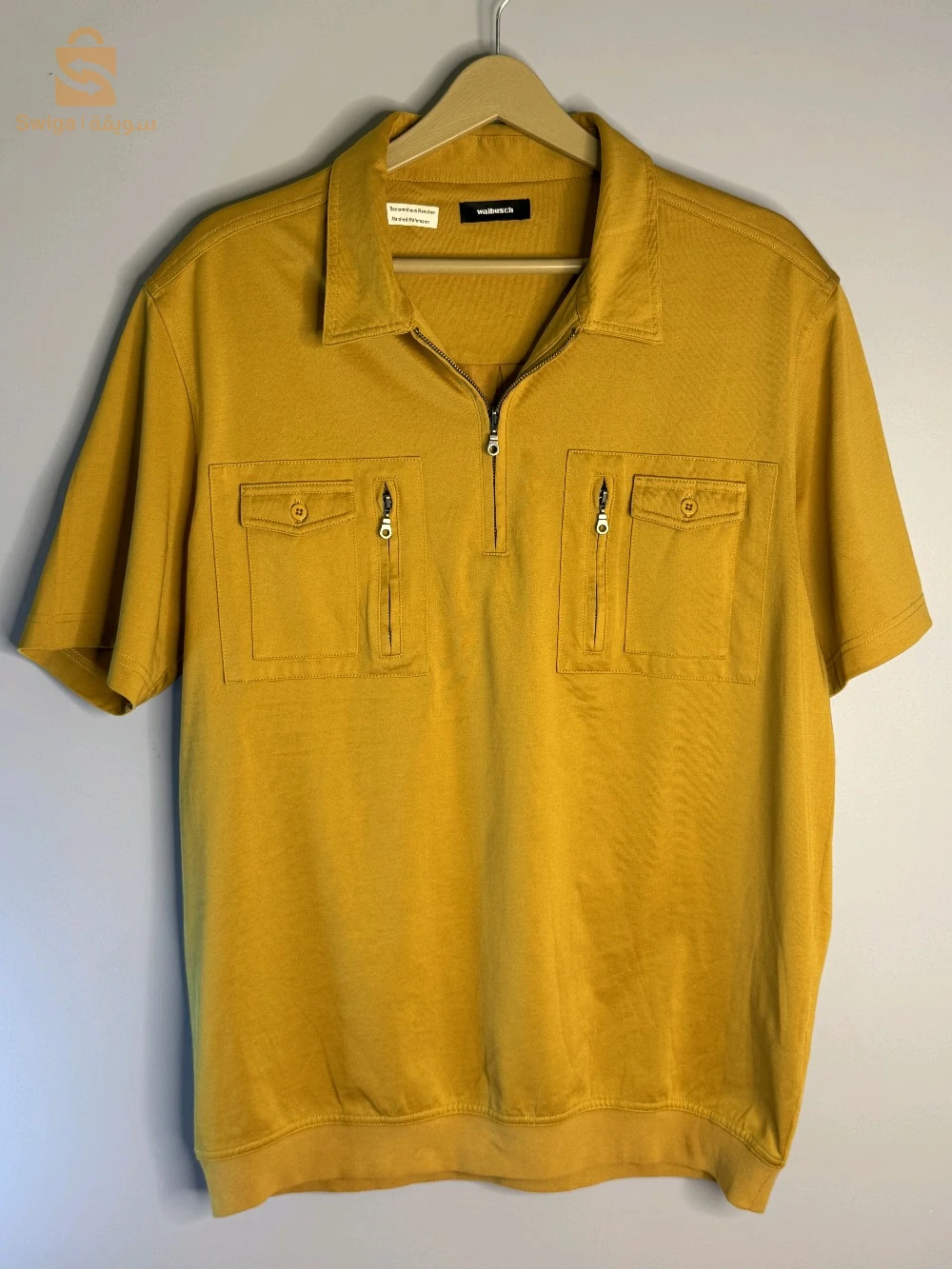 Old money T-shirt Welbusch original 🇩🇪