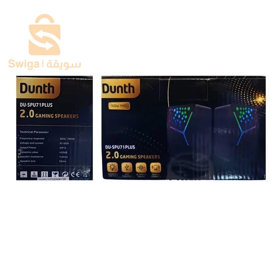 مكبر صوت dunth