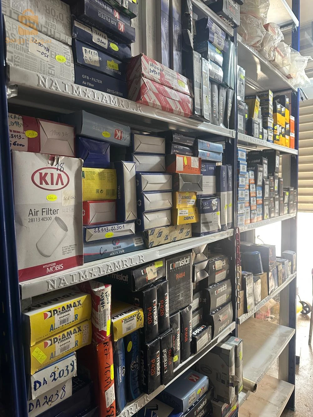 قطع غيار سيارات جديدة