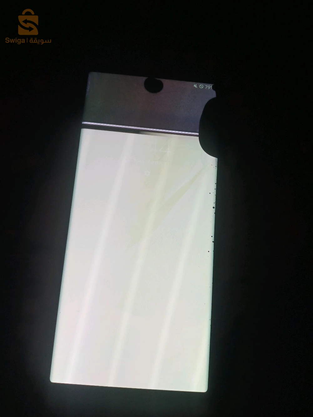 Samsung not 20 ultra ,affer