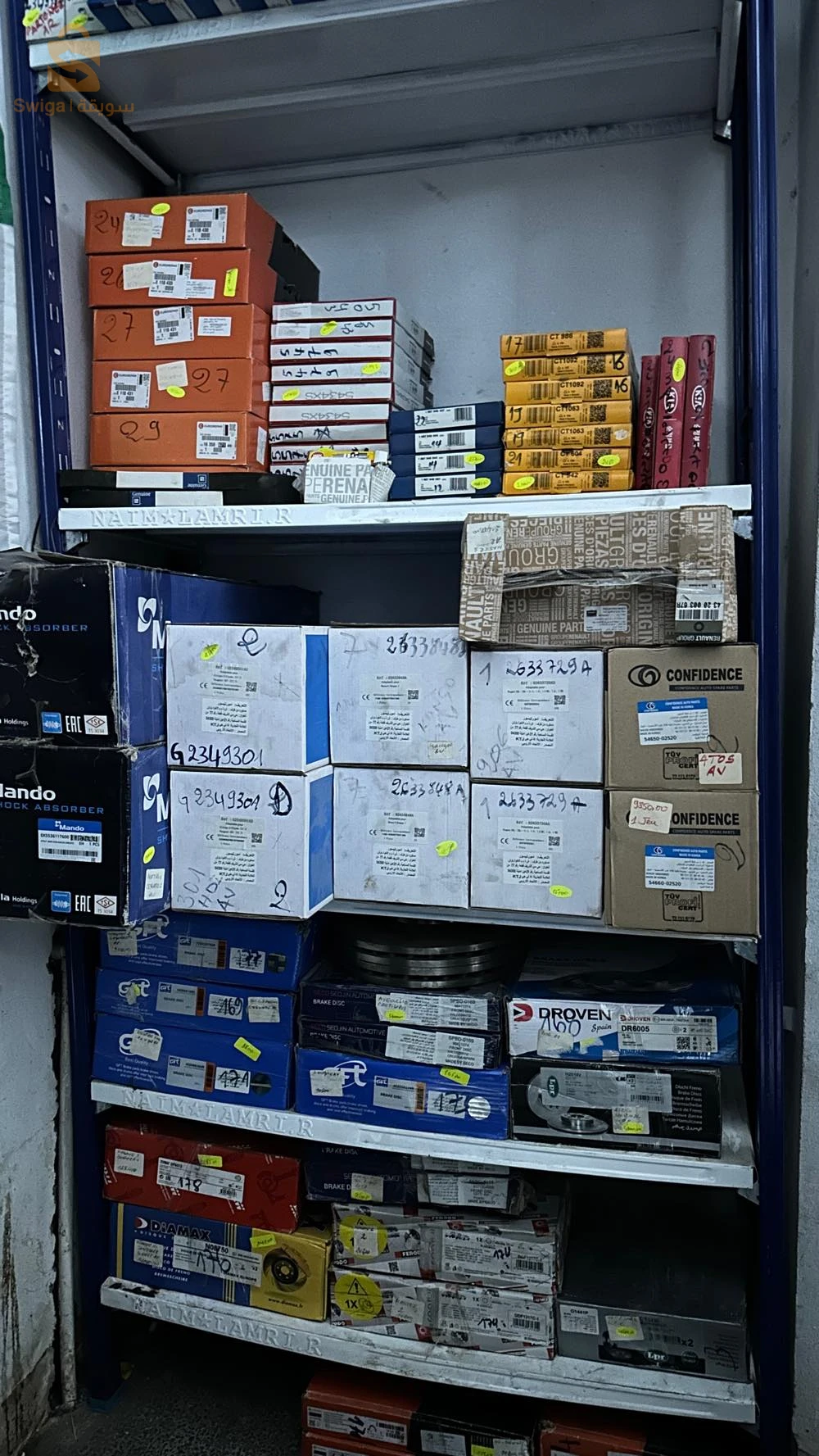 قطع غيار سيارات جديدة