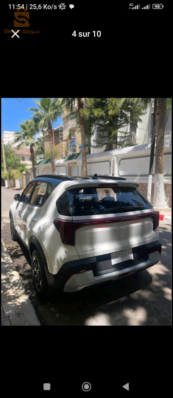 Kia SONT 2025 9 BLIDA