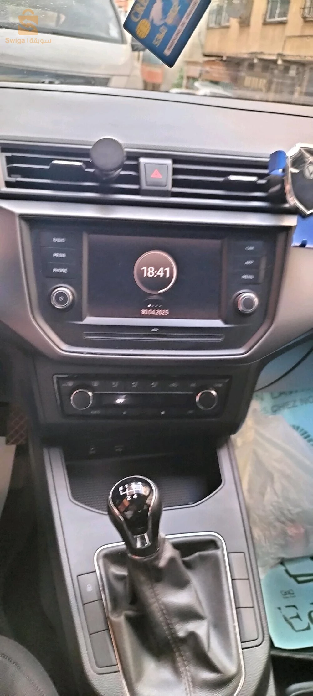 Seat Ibiza 2018 16 ALGER