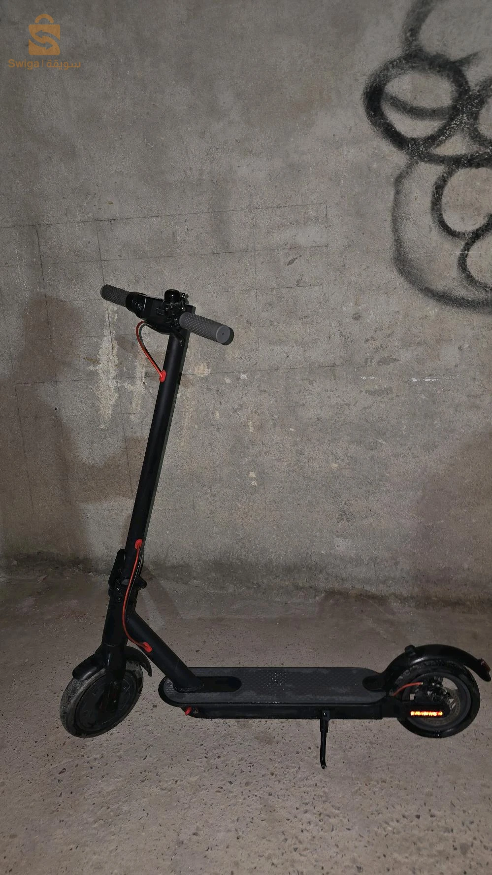 scooter