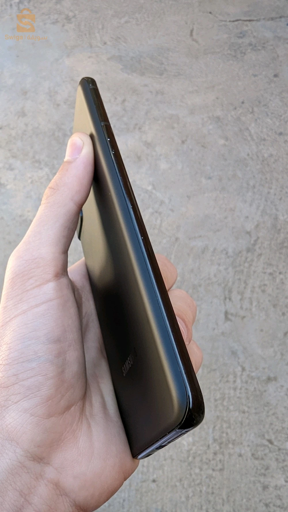 Samsung Galaxy s21 plus