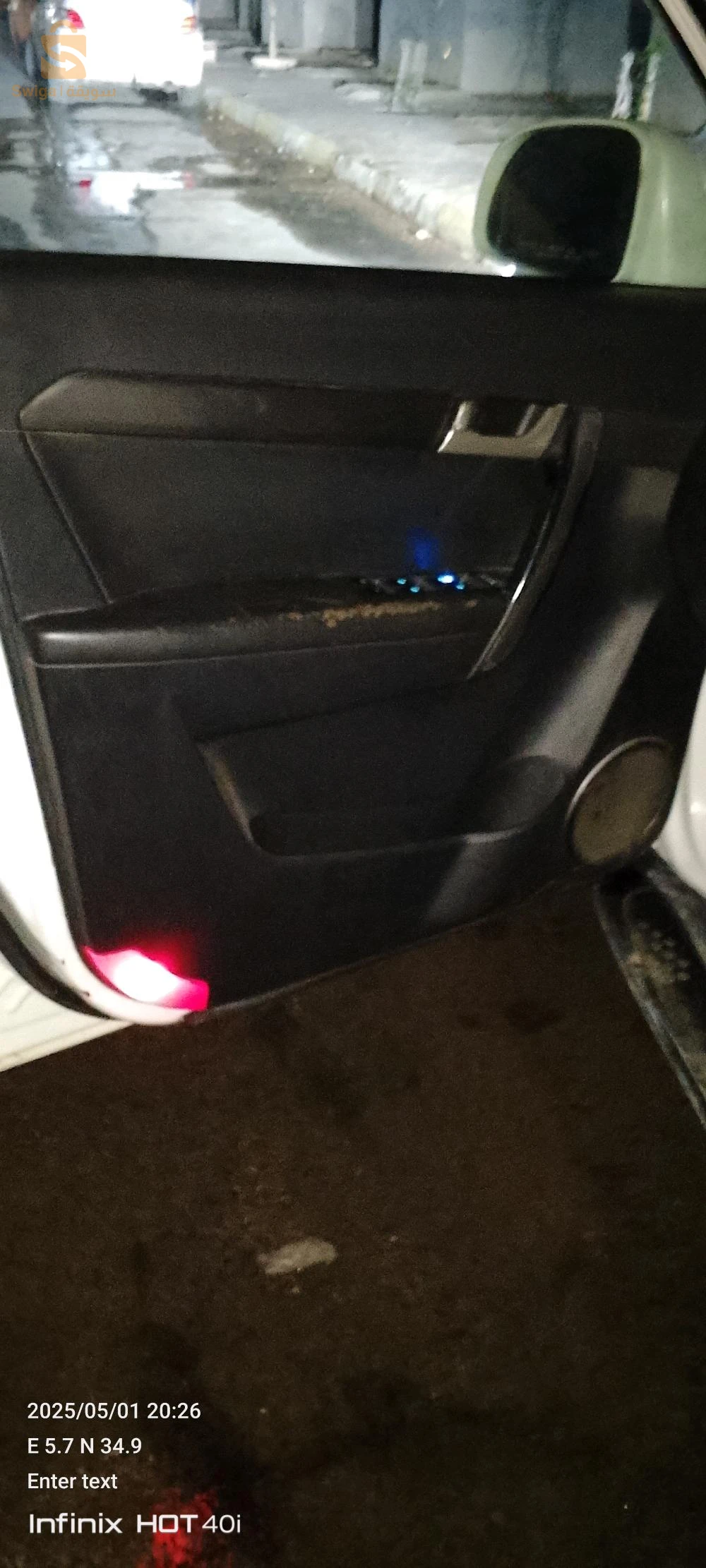 Chevrolet Captiva 2010 7 BISKRA