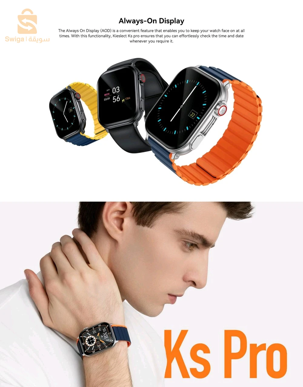 Smart watch Kieslect pro