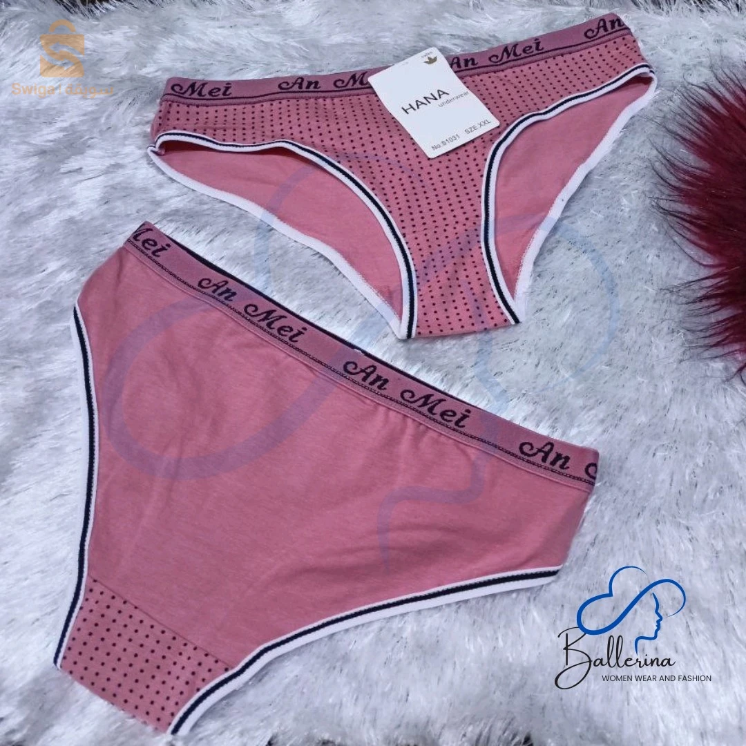 سليب HANa كوتون 100%تركي  تاع الكبار و الصغار