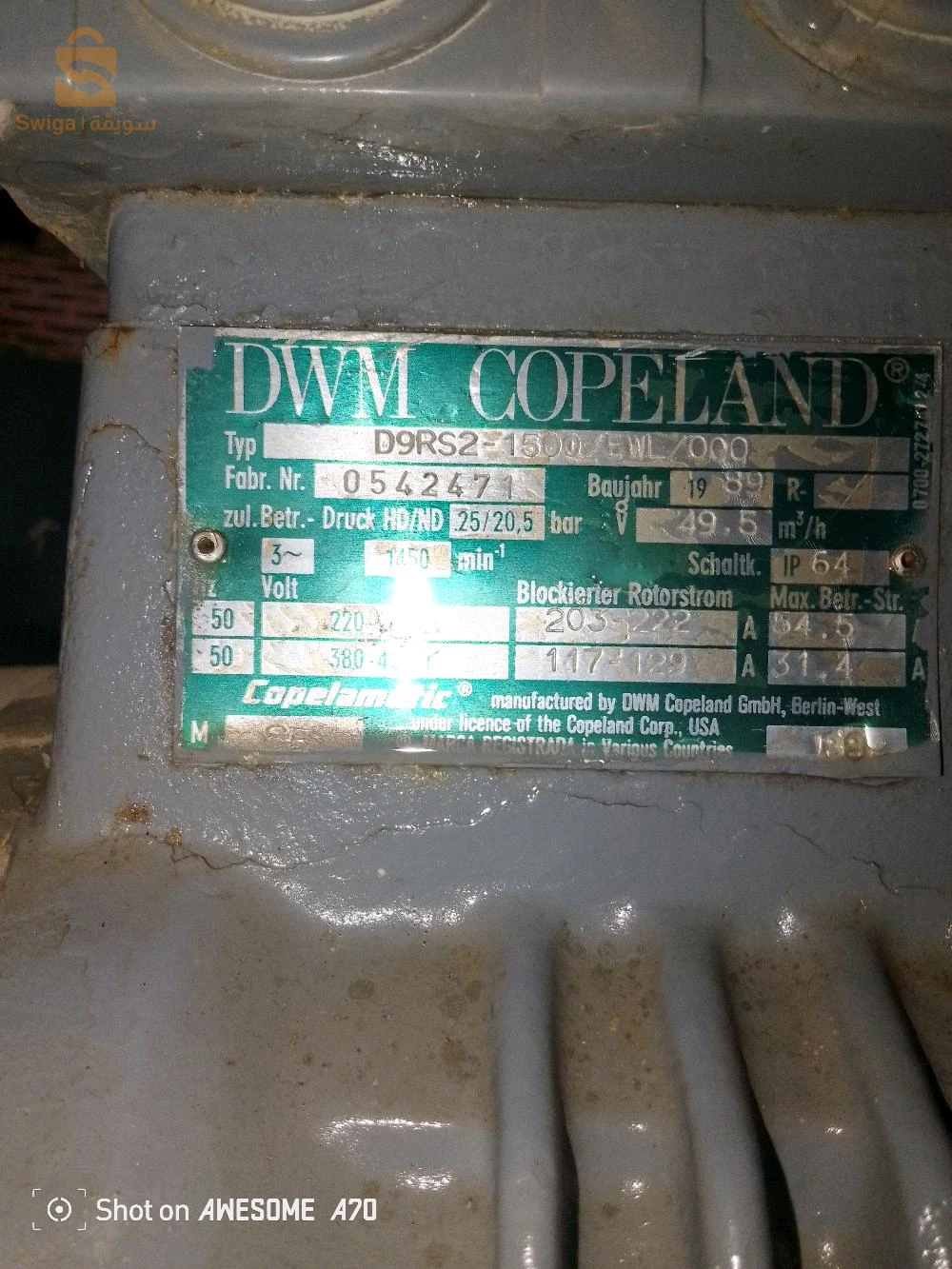 اقوم يبيع معدات غرفة تبريد موجبة positif  
compriseur 25 chevaux+système ventilation+la porte du frigo+les paillettes 
tous en bonne état