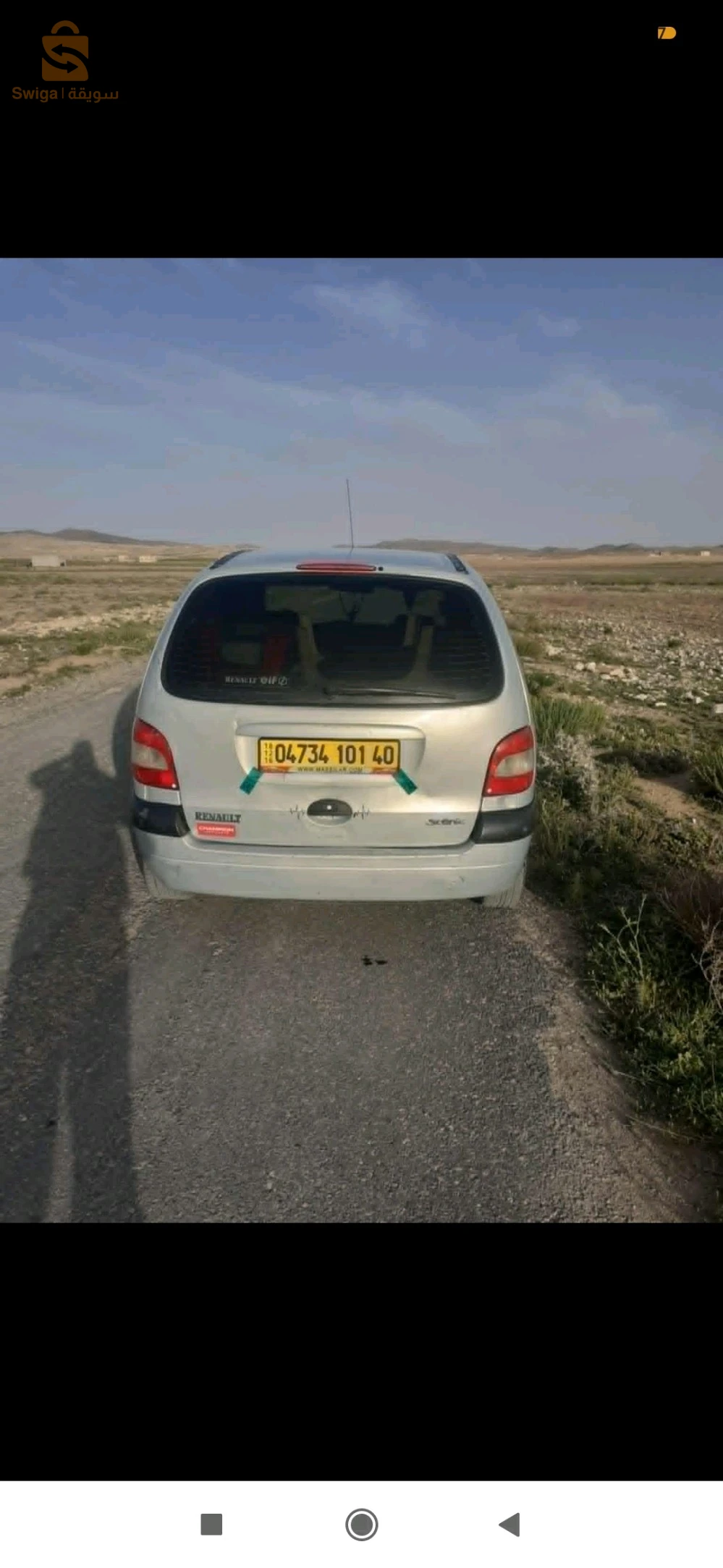 رينو Scenic 2001 40 خنشلة