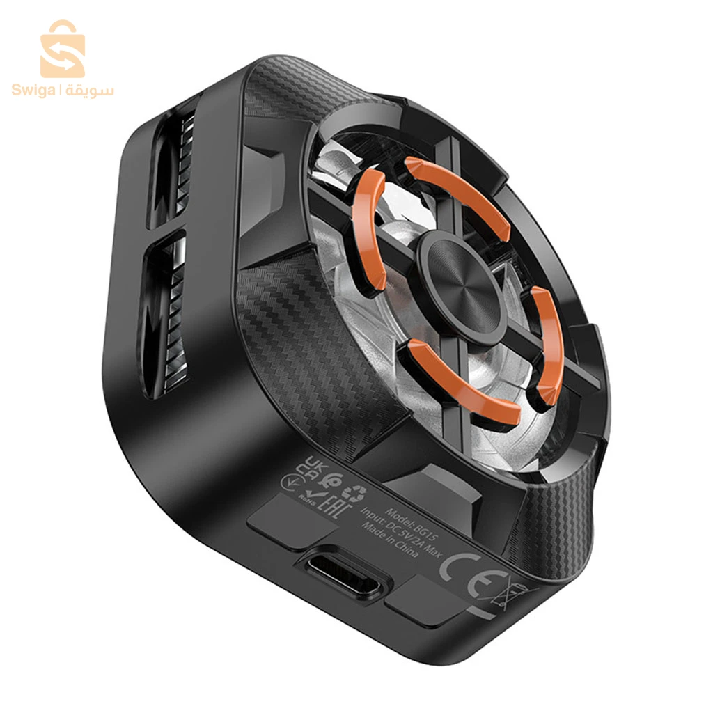 Ventilateur Magnétique Ultra Silencieux pour Smartphone X79 – مبرد هواتف مغناطيسي