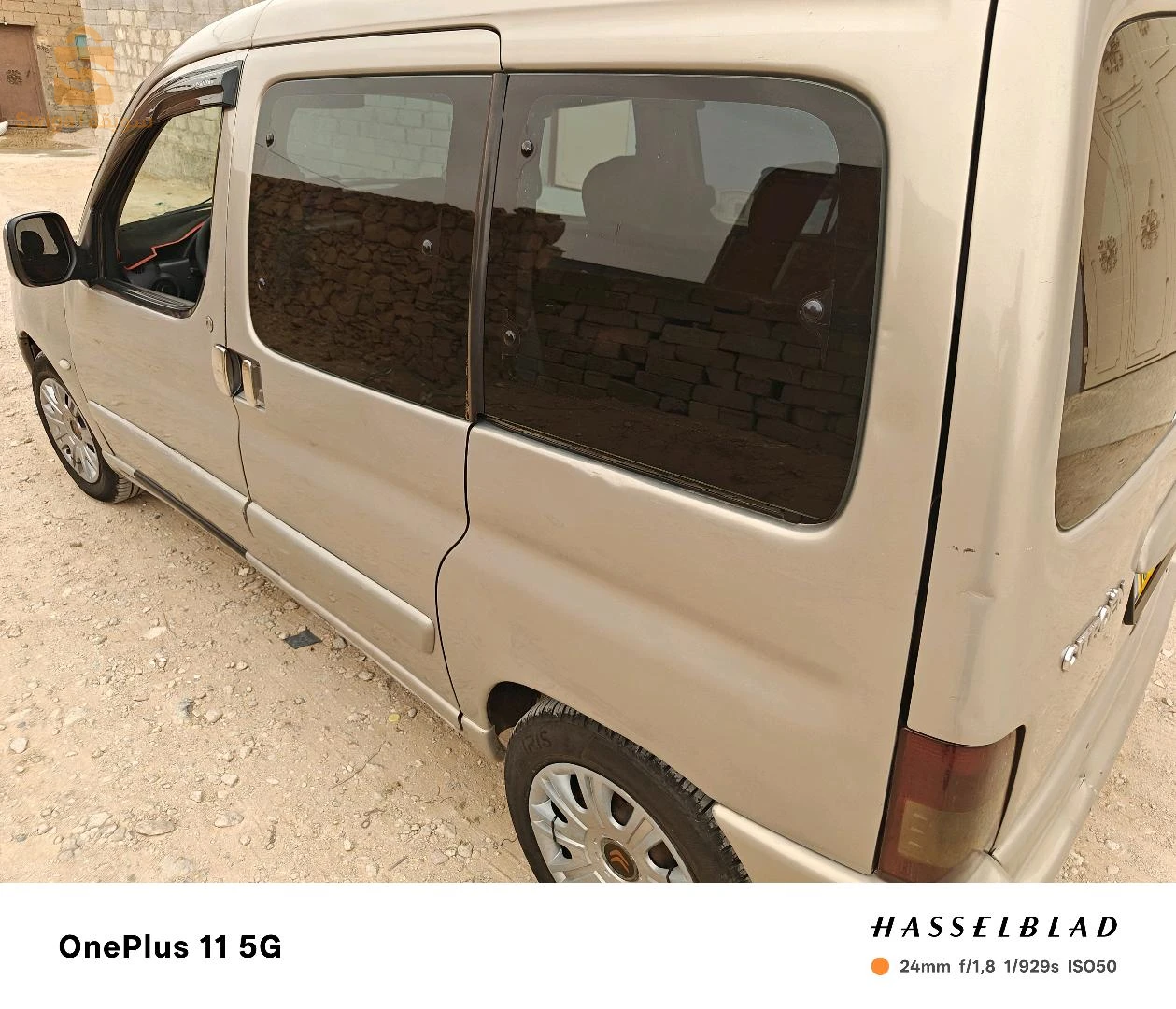 ستروين Berlingo 2010 47 غرداية