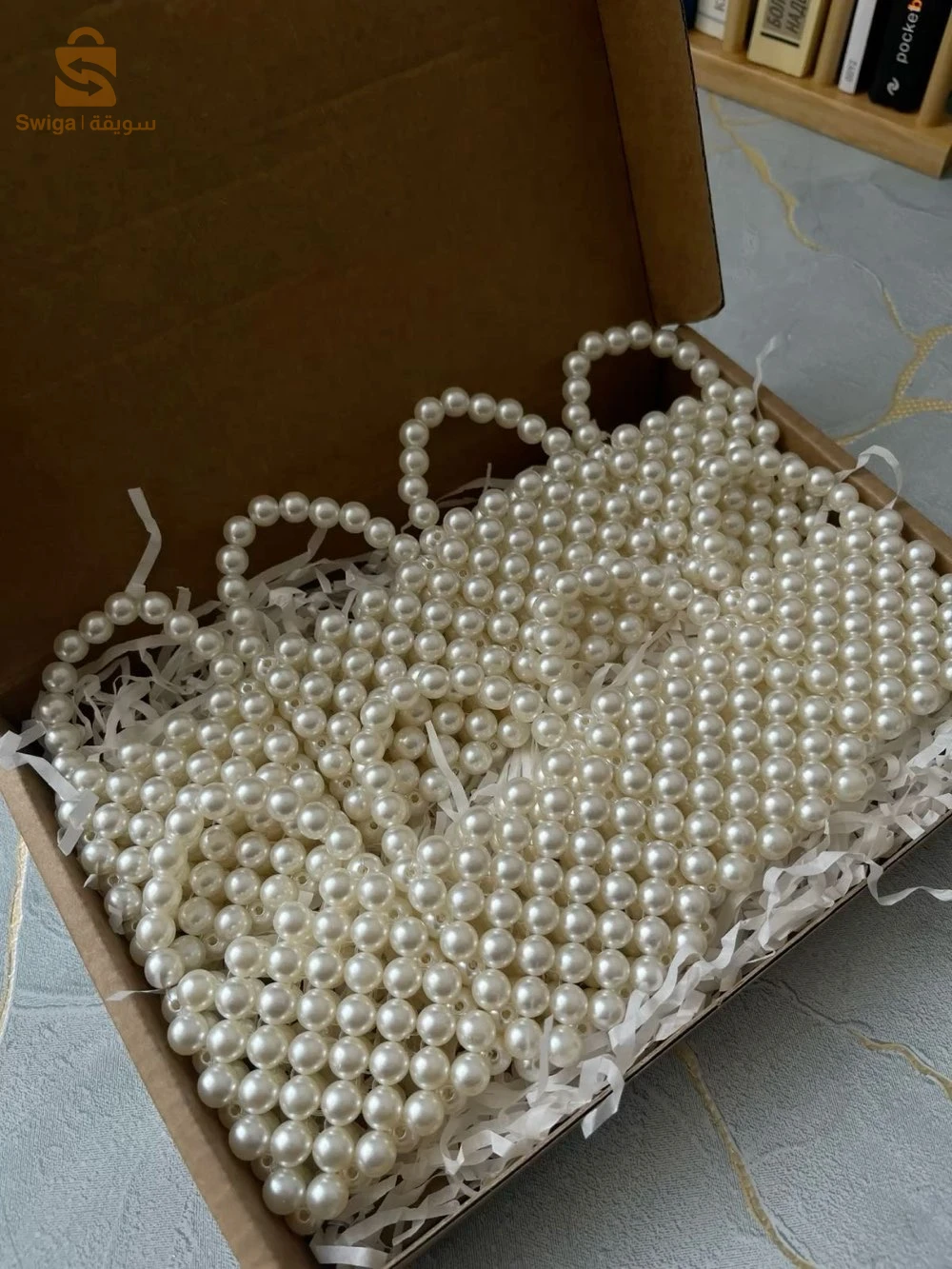 توزيعات عروس