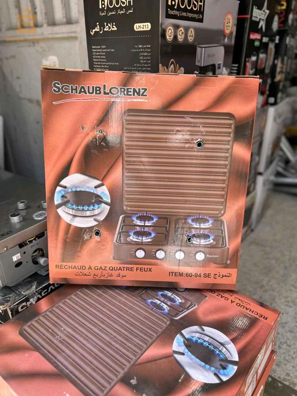 موقد غاز بأربع شعلات من ماركة Schaub Lorenz،