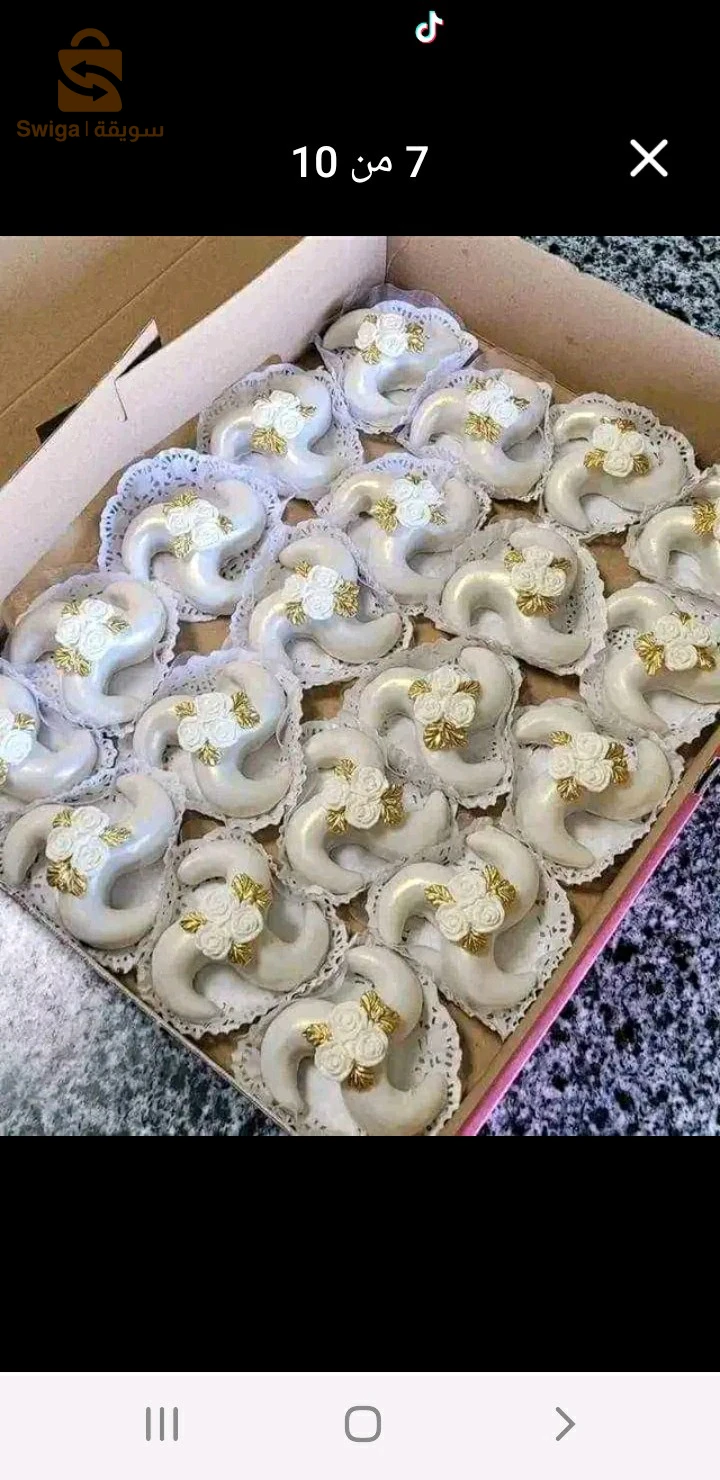 حلويات الاعراس