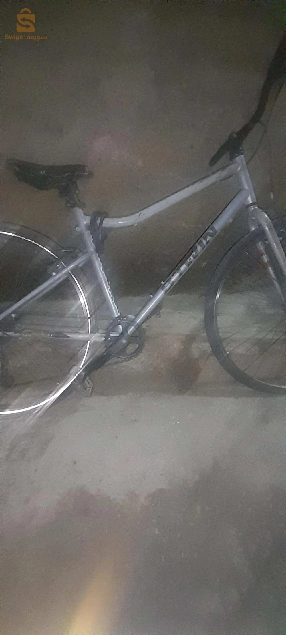 دراجة بتوين لتبادل