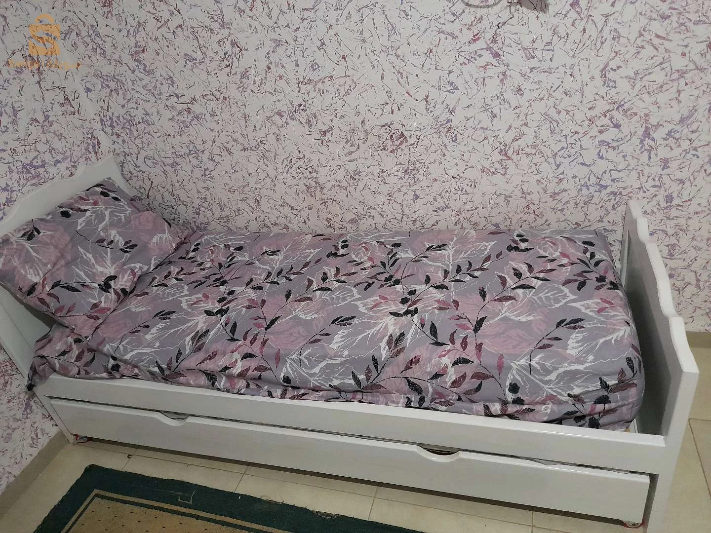 سريرين
