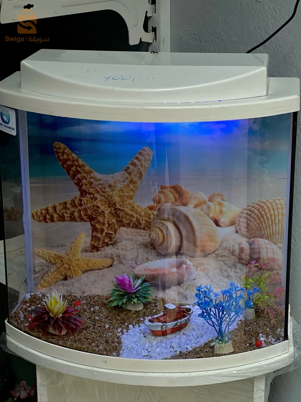 aquarium