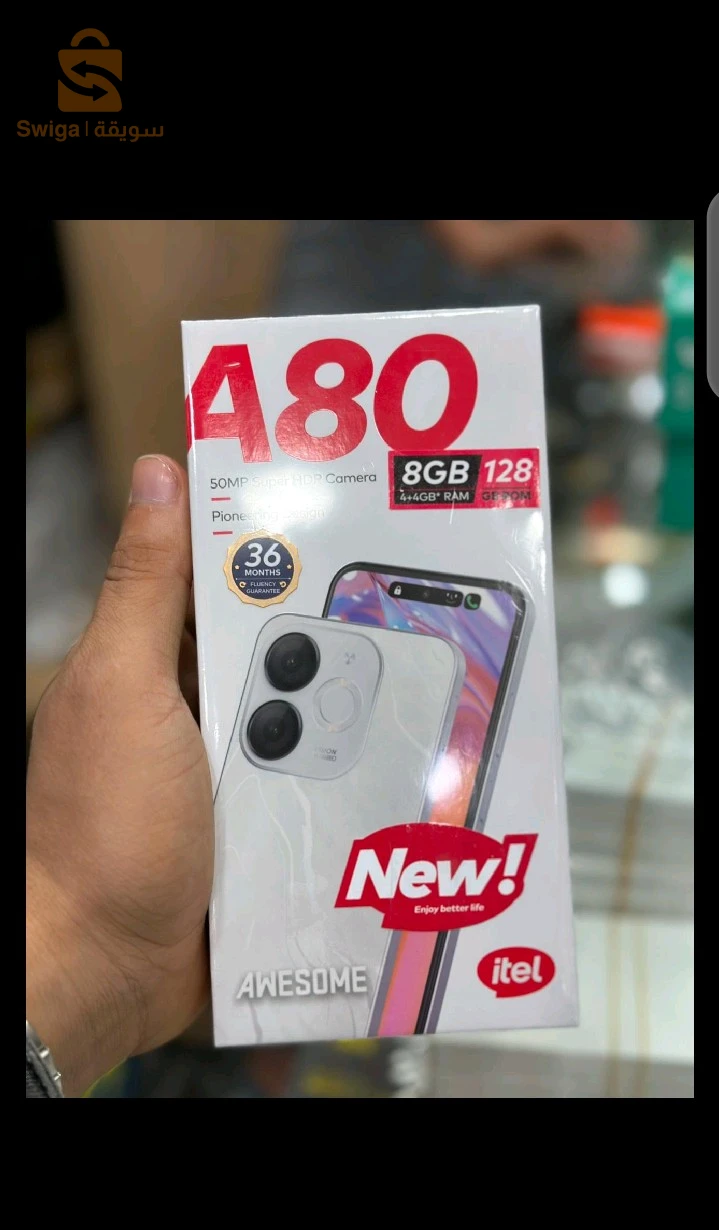 هاتف إتال a80