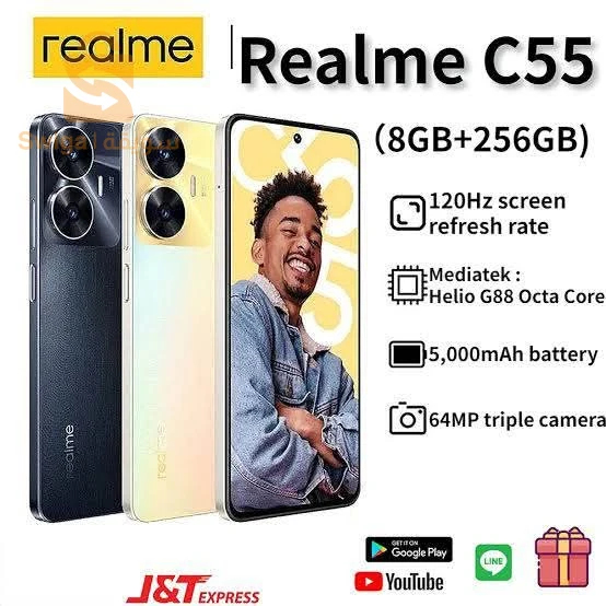 Realmi c55 version global ❤️ 256 GB / 8 GB ram coffret