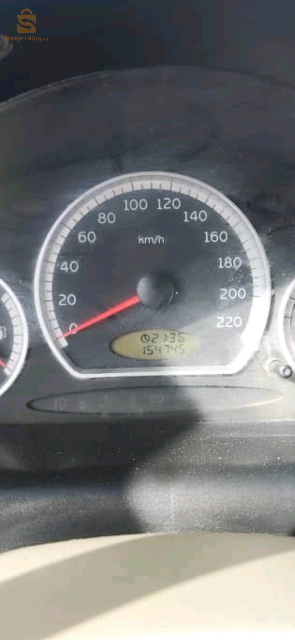 شيري eQ1 7 بسكرة