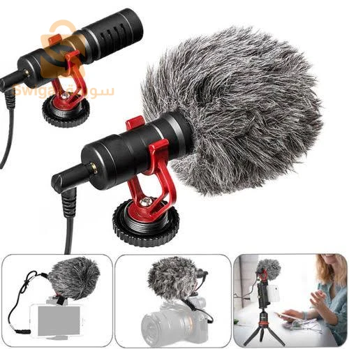 Microphone Boya MM1