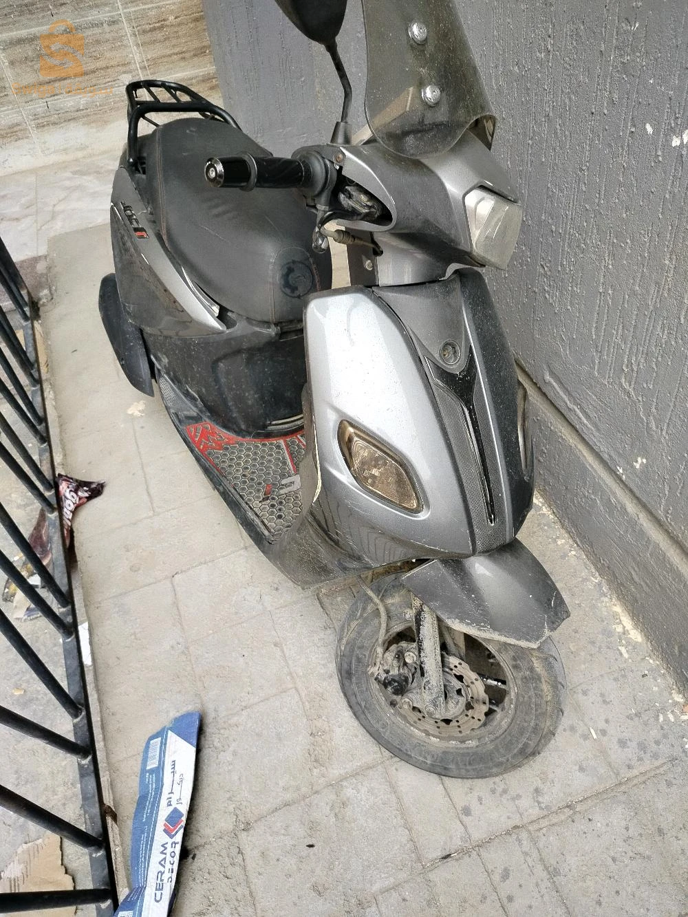 VMS Joki