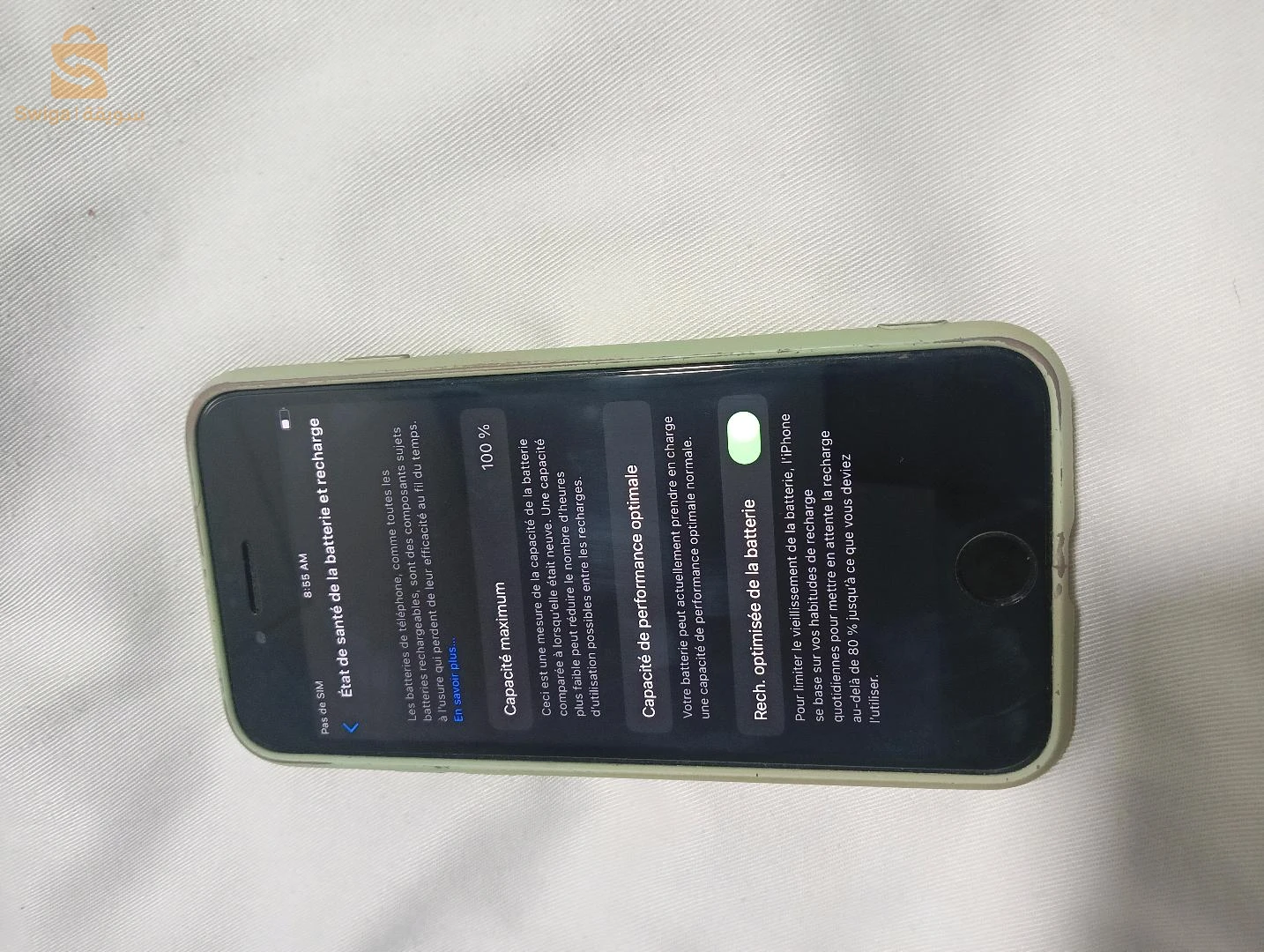 256 gb fullbypass kolch marche bien ma fih hta problème
