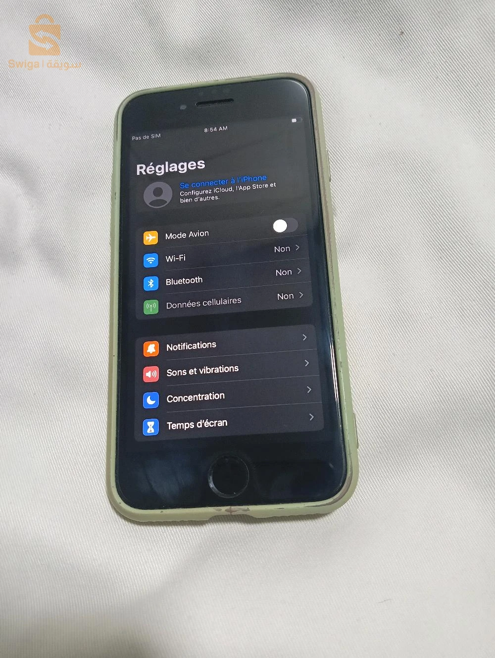 256 gb fullbypass kolch marche bien ma fih hta problème