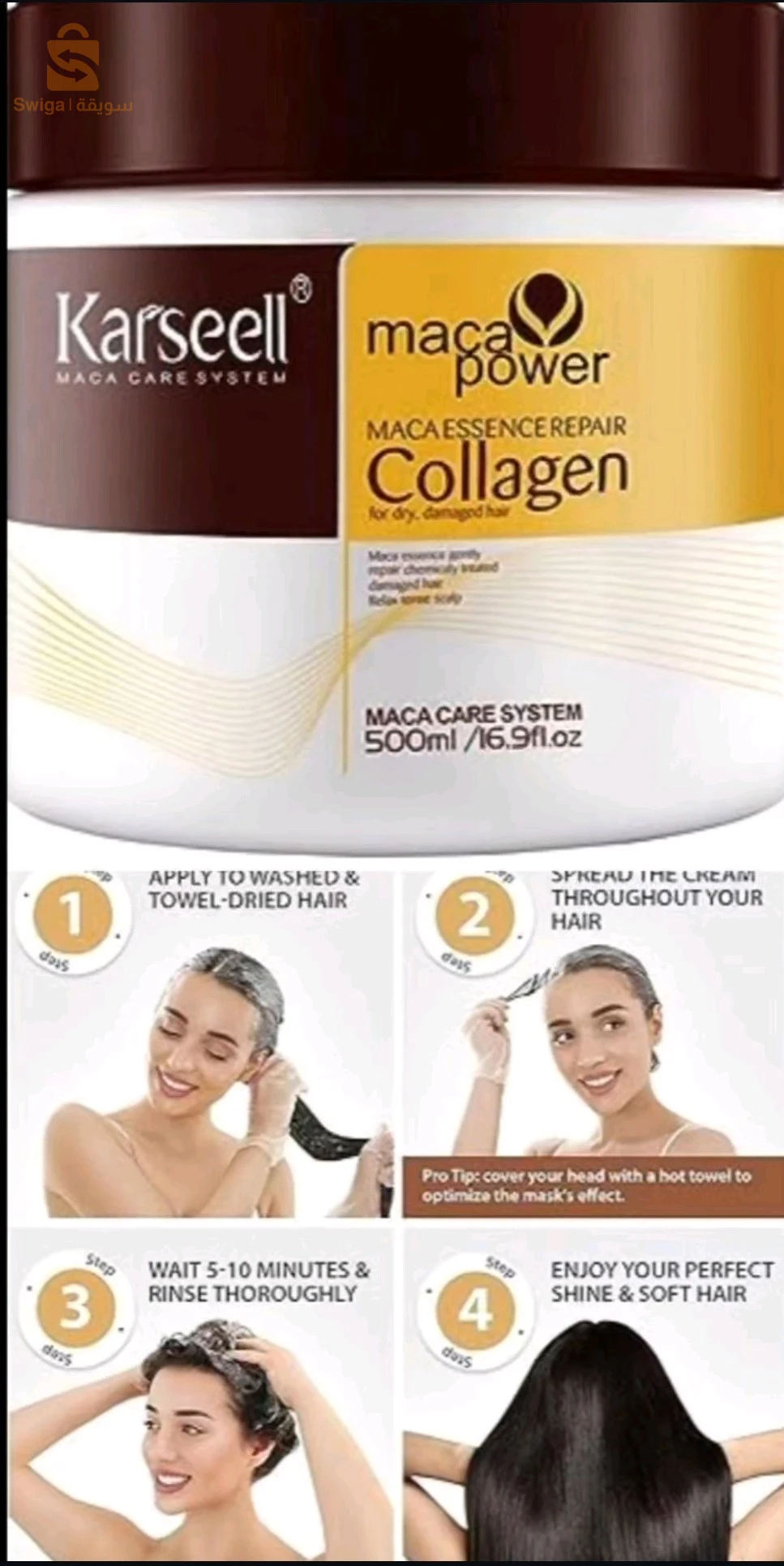 karseell Collagen 500ml