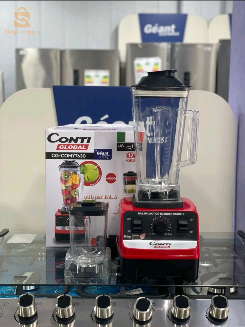 خلاط كهربائي متعدد الوظائف Conti Global 9000W