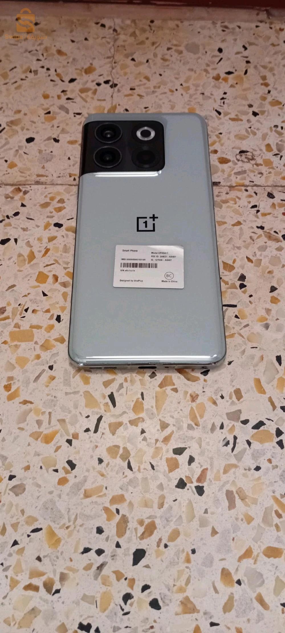one plus 10 T (5G)