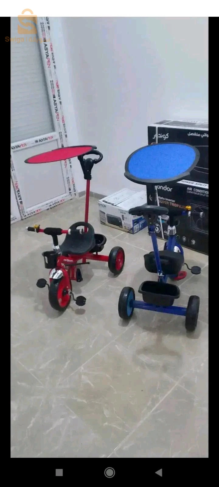 Vélo poussette NEUF JDID   فيلو بوسات للبيع