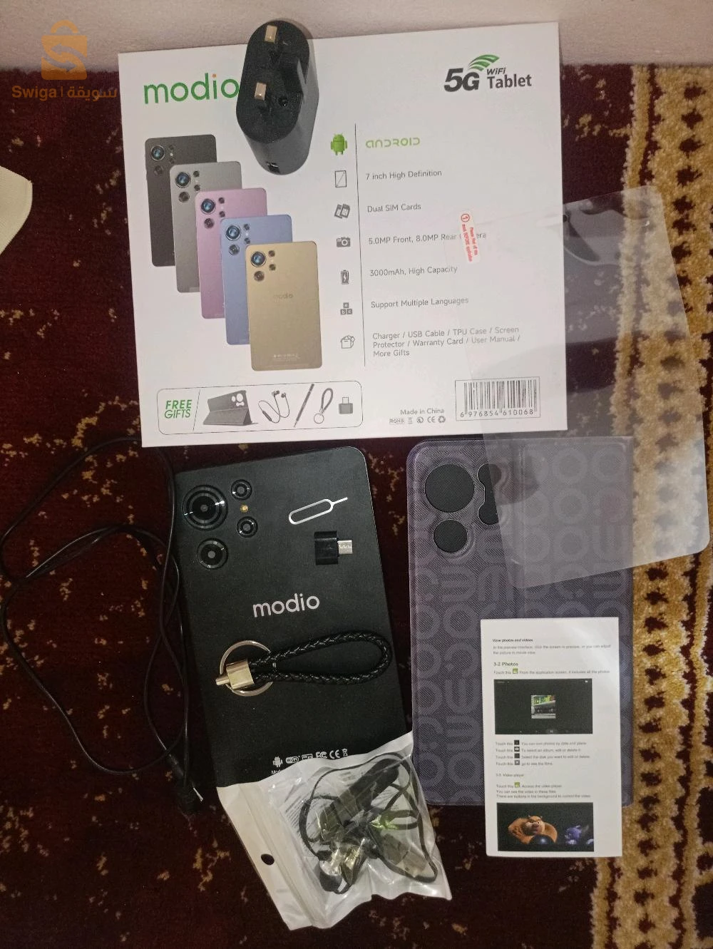 طابلات جديدة مستعملة قدر أسبوع Modio M795 / 5G wifi256 / 6 البطارية 🔋 3000 يدعم شريحتين 4كاميرات من الخلف وواحدة أمامية مزودة ب 6 أكسيسوارات كتمان + سيالة بوجهين حبرية للكتابة على الورق وللكتابة على الشاشة+ USB + بورتكلي....