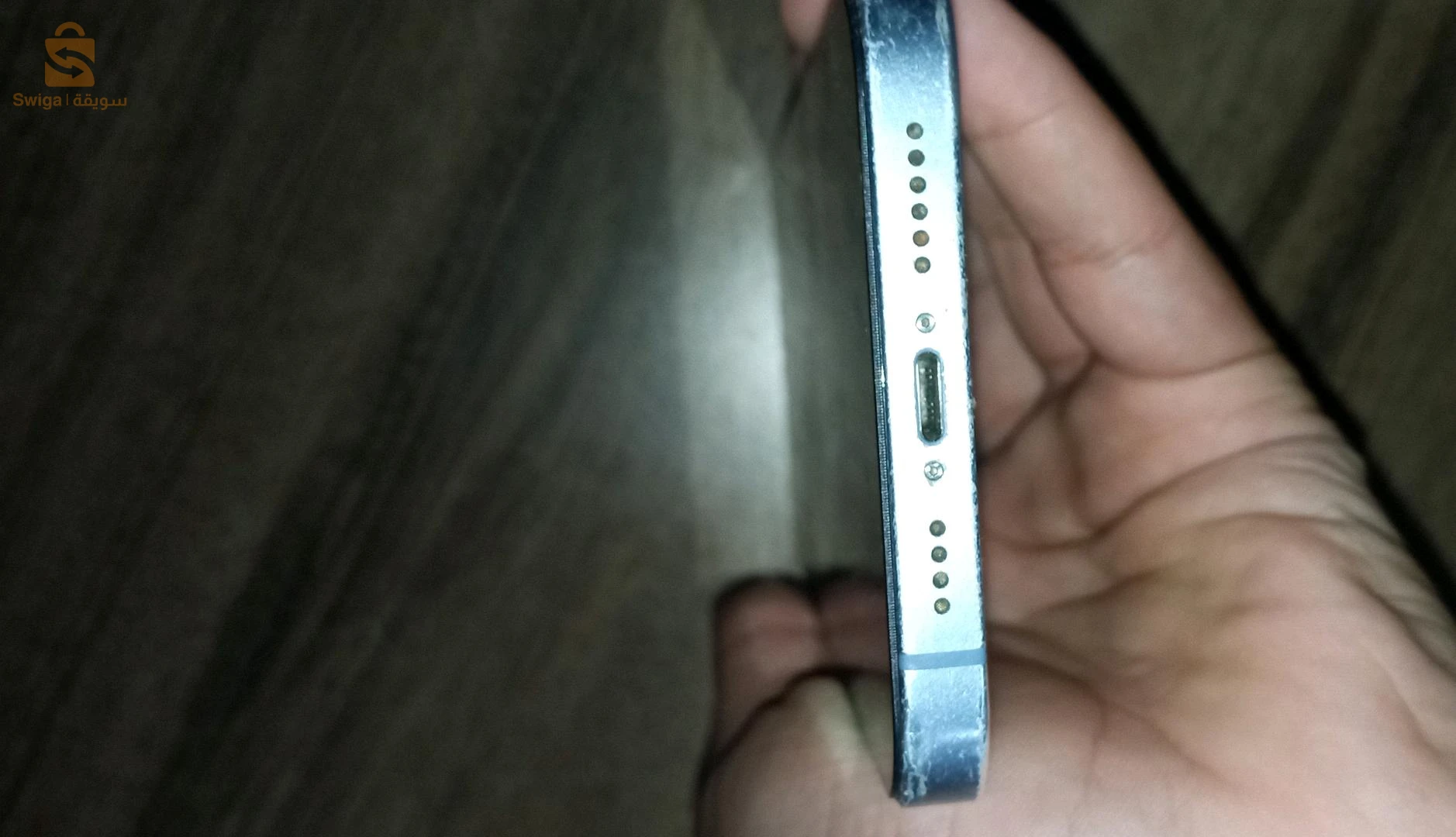 iPhone 14 plus