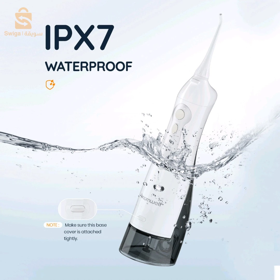 Hydropulseur Mornwell D52 water flosser (irrigator)