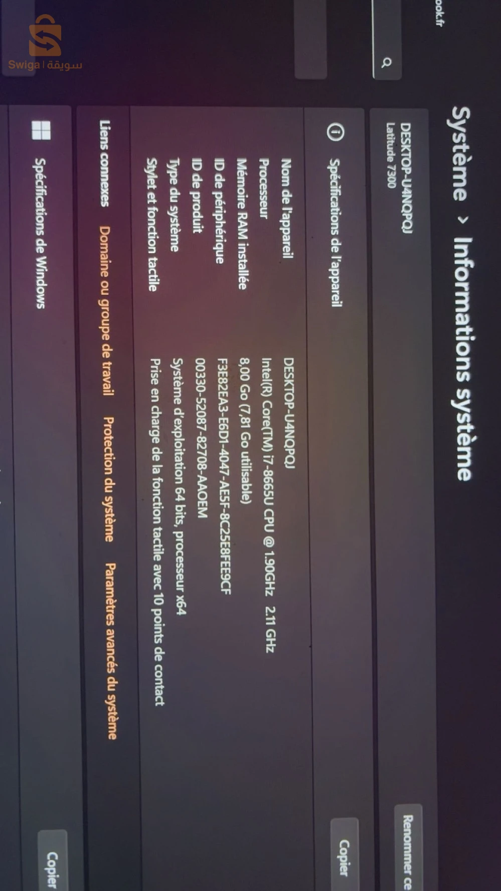 pc dell i7  etat 7/10