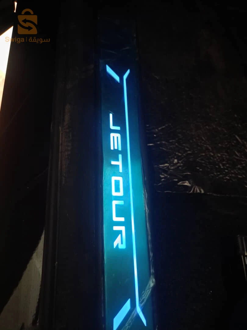 جيتور 2025 5 باتنة