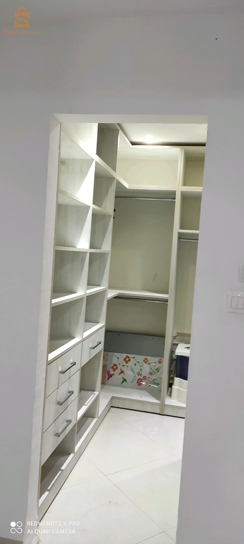 bouzareah vend un F5 sup 120m ou 2 étage