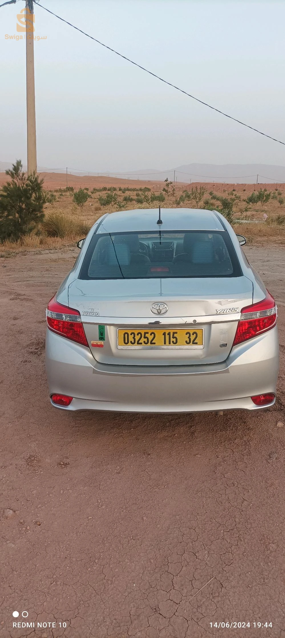 تويوتا Yaris 2015 32 البيض