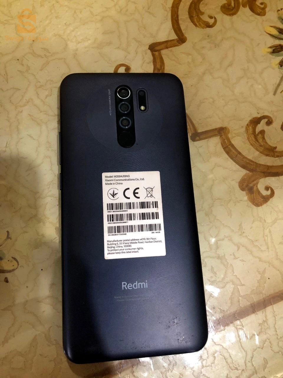 Redmi 9