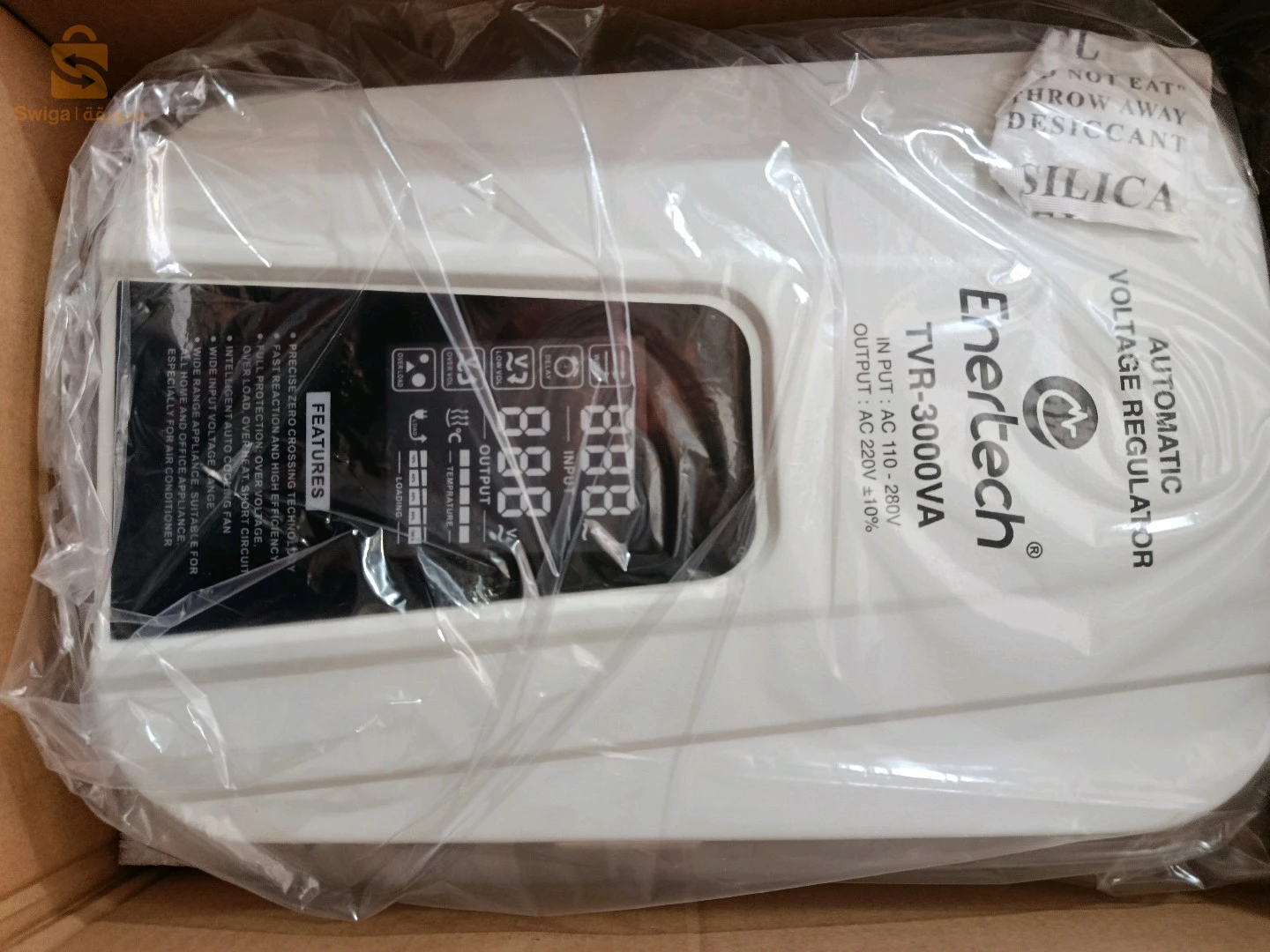 stabilisateur murale