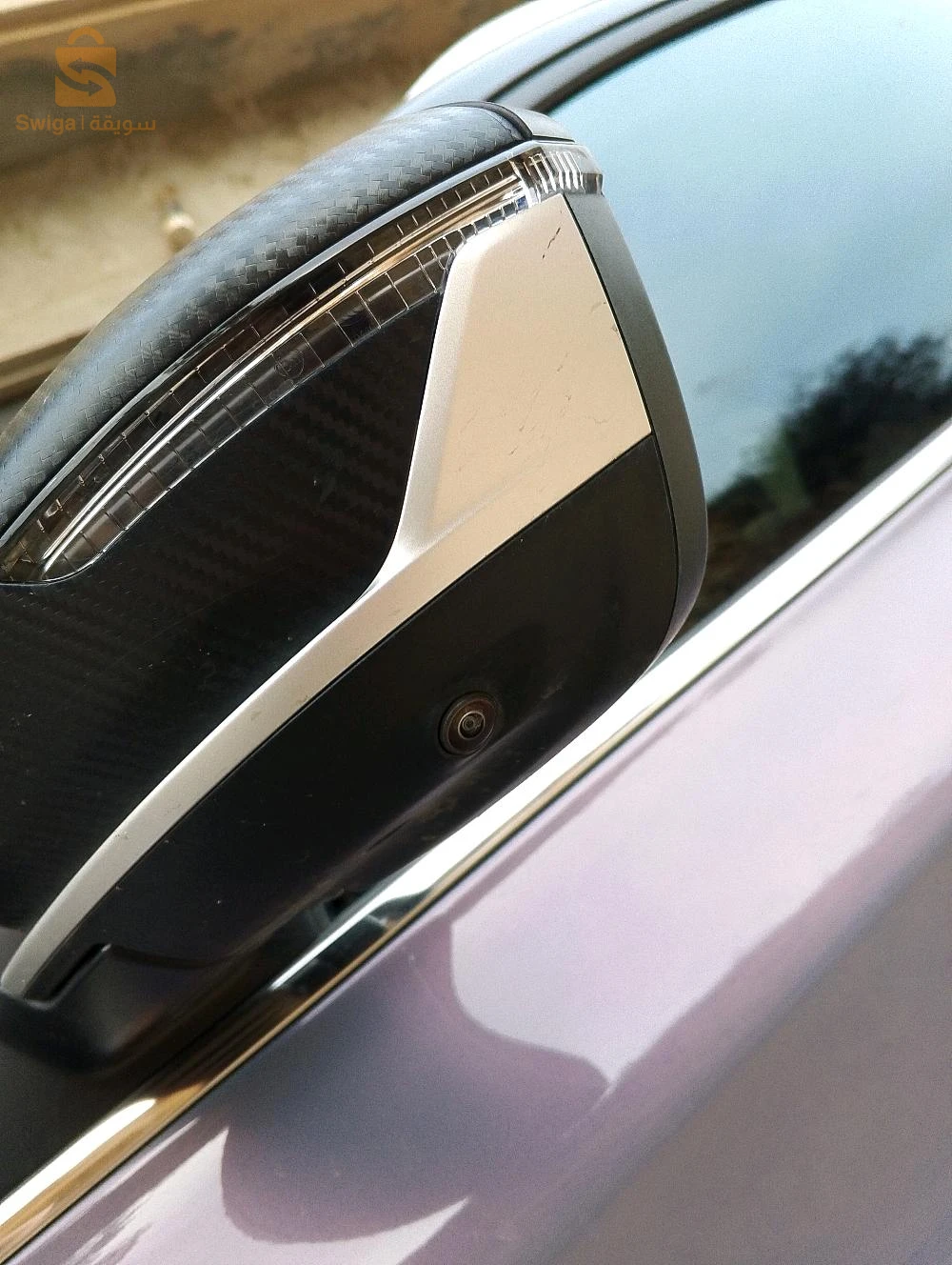 Geely Coolray 2024 35 BOUMERDES
