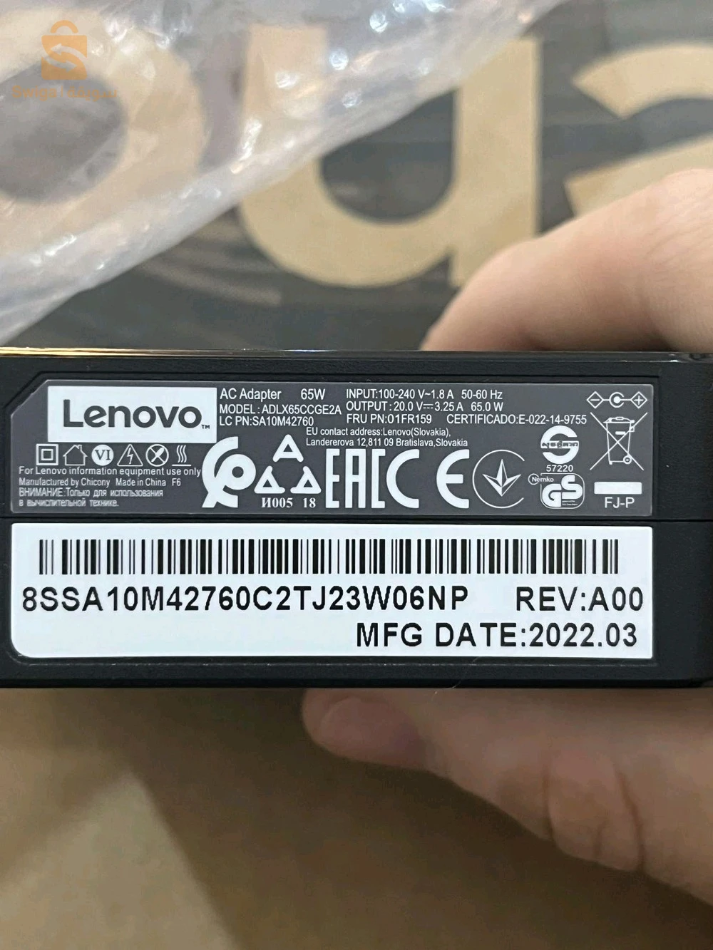 Lenovo ideapad 3 i5 11eme 15.6' smoni fih 9.5