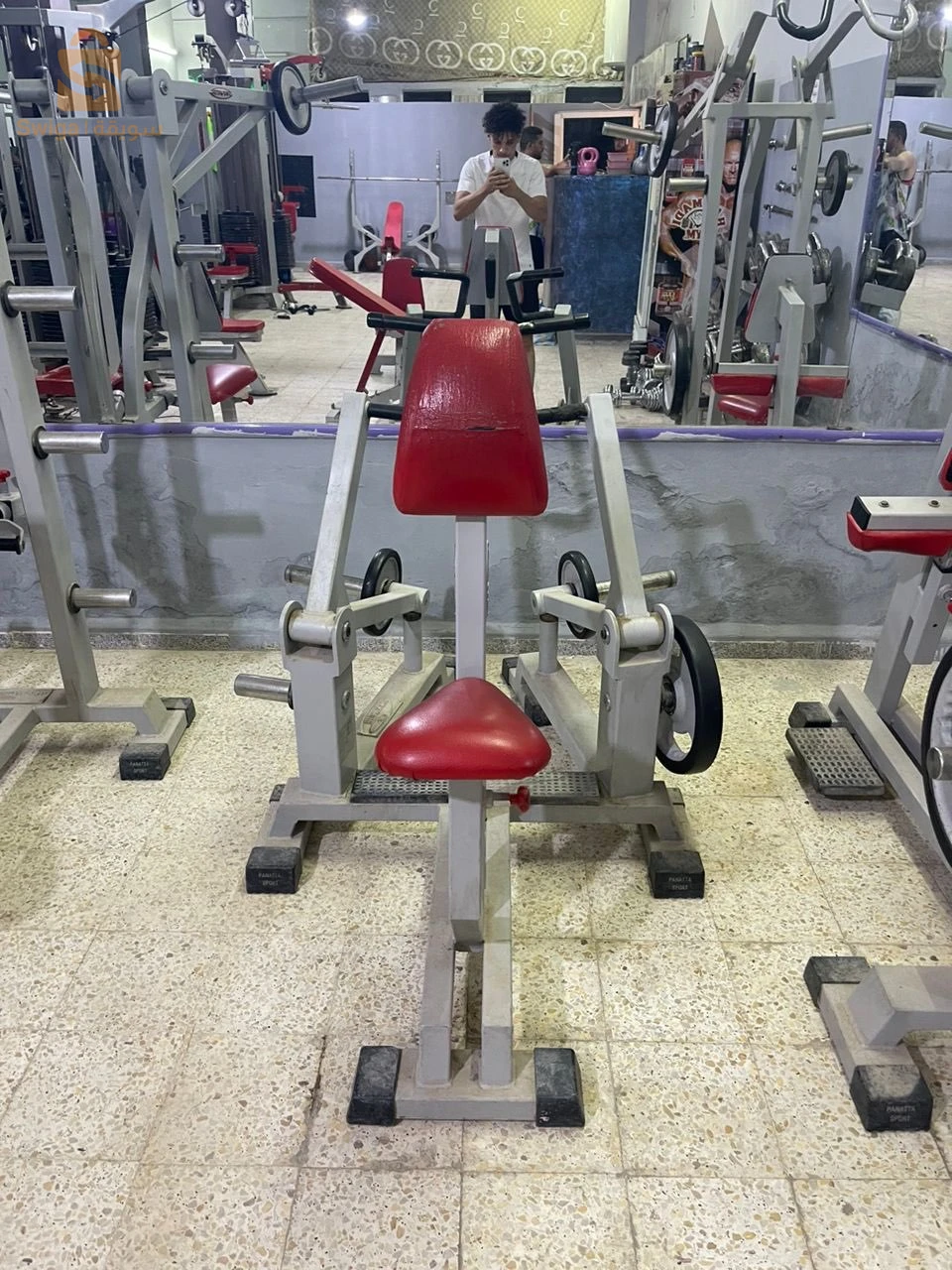 معدات و ادوات رياضية