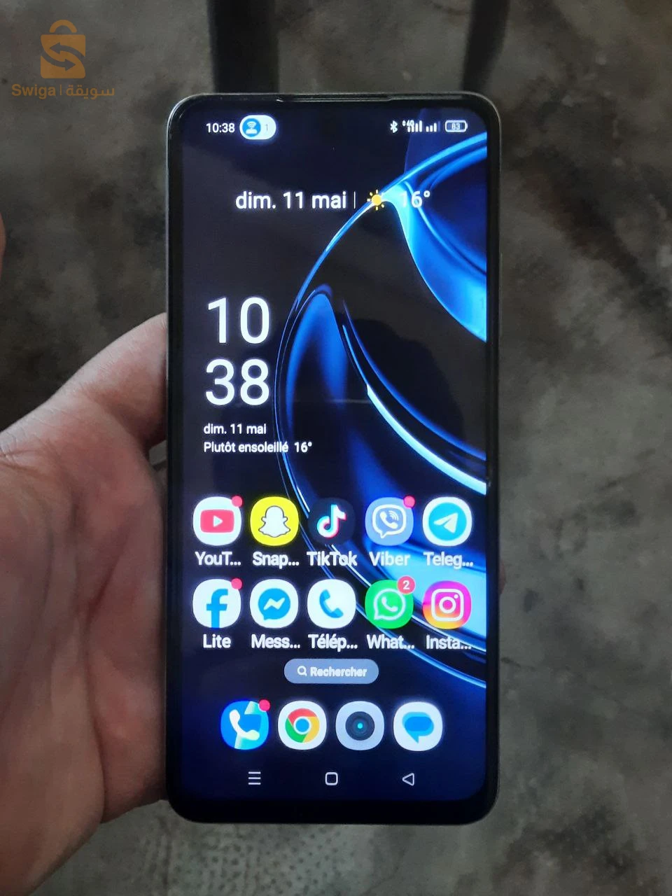 بيع هاتف ريالمي C55